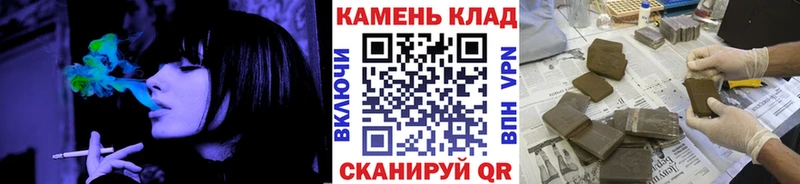 Гашиш индика сатива  Севастополь 