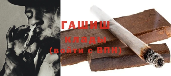 MDMA Лихославль