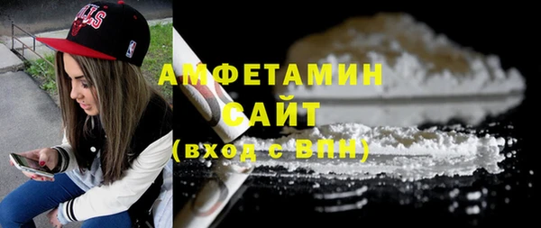 кокаин перу Липки