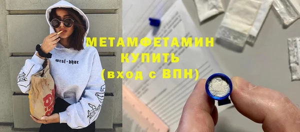 кокаин перу Липки