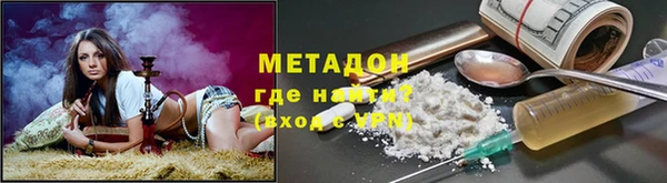 кокаин перу Липки