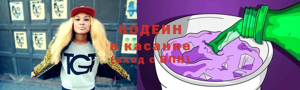кокаин перу Липки