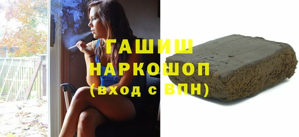 кокаин перу Липки