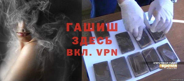 MDMA Лихославль