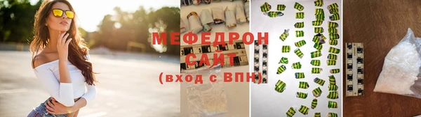 MDMA Лихославль