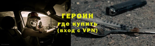 MDMA Лихославль