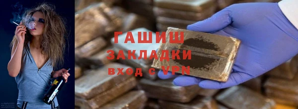 каннабис Лиски