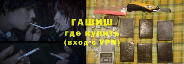 MDMA Лихославль