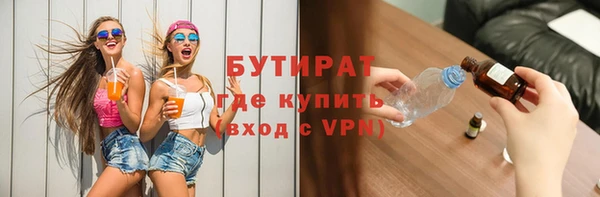 MDMA Лихославль