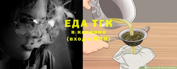 MDMA Лихославль