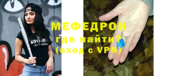 каннабис Лиски
