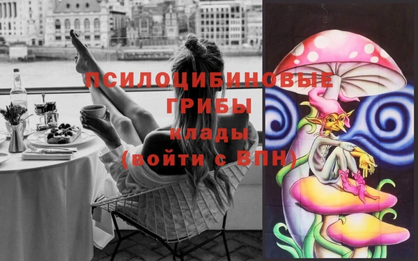 MDMA Лихославль