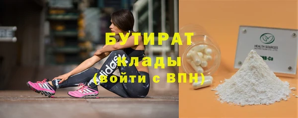 MDMA Лихославль