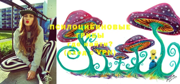 MDMA Лихославль