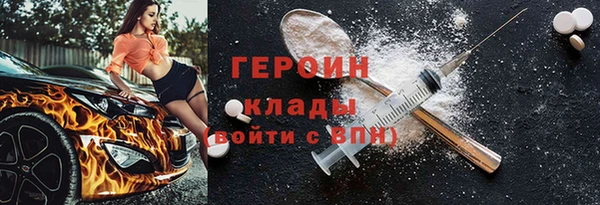 каннабис Лиски