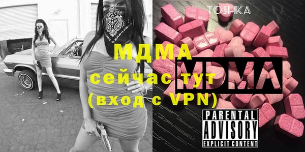 каннабис Лиски