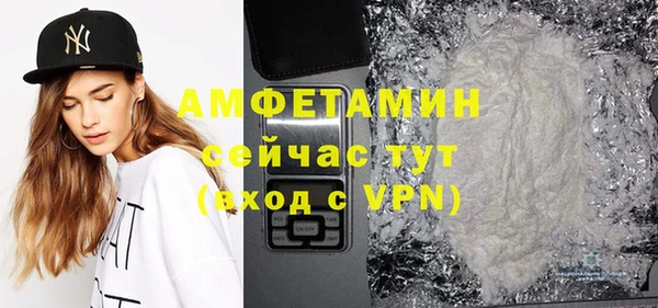 каннабис Лиски