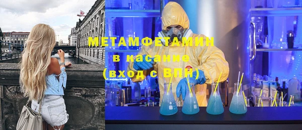 кокаин перу Липки