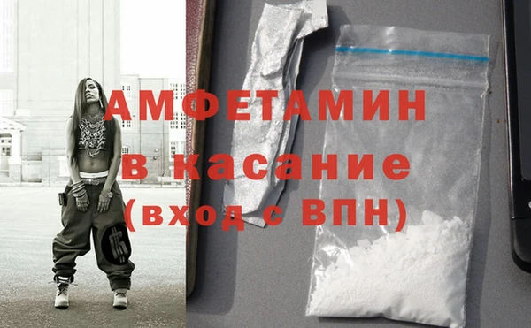 каннабис Лиски