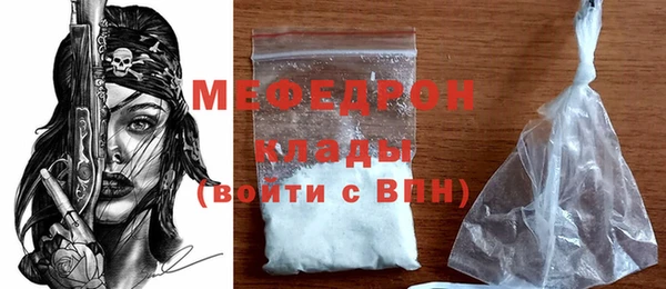 каннабис Лиски