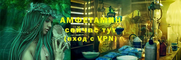каннабис Лиски