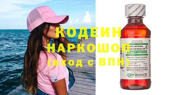 каннабис Лиски