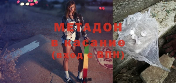 MDMA Лихославль