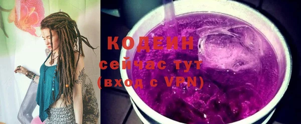 кокаин перу Липки