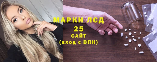 кокаин перу Липки