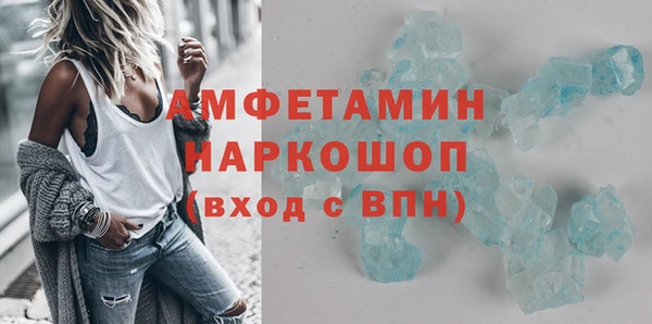 каннабис Лиски