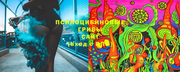 кокаин перу Липки