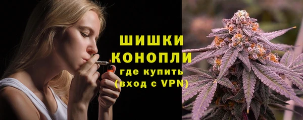 каннабис Лиски