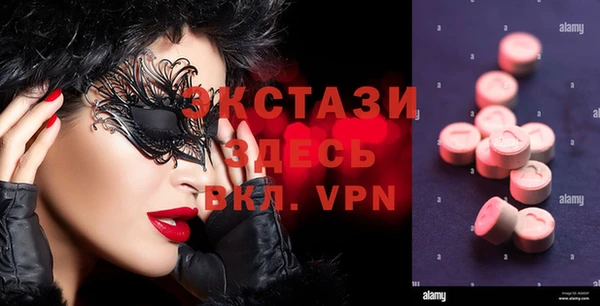 каннабис Лиски