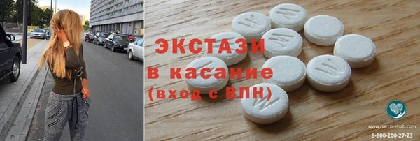 MDMA Лихославль