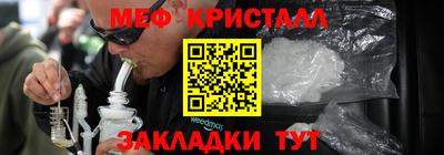 героин Заводоуковск