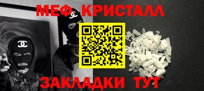 героин Заводоуковск