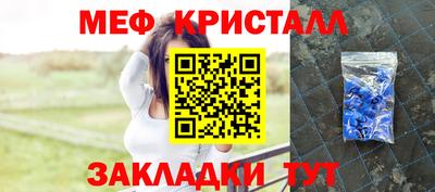 кокаин перу Берёзовский