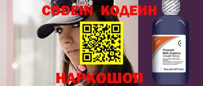героин Заводоуковск