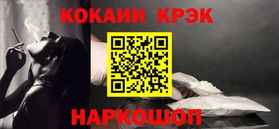 героин Заводоуковск