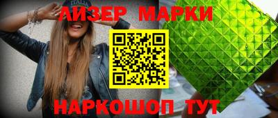 кокаин перу Берёзовский