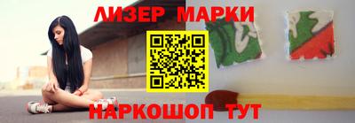 кокаин перу Берёзовский