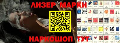 ALPHA-PVP Жуковский