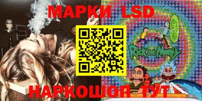 ПСИЛОЦИБИНОВЫЕ ГРИБЫ Беслан