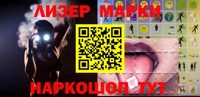 кокаин перу Берёзовский