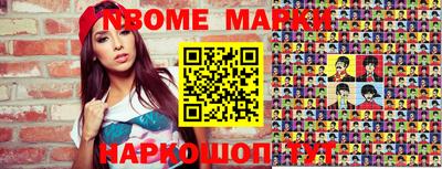 ПСИЛОЦИБИНОВЫЕ ГРИБЫ Беслан