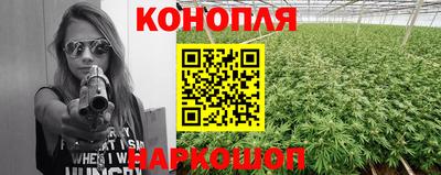 героин Заводоуковск
