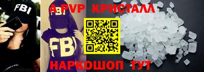 ПСИЛОЦИБИНОВЫЕ ГРИБЫ Беслан