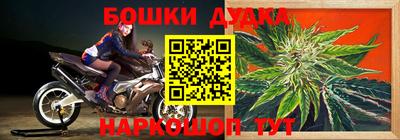 ALPHA-PVP Жуковский