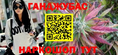 ПСИЛОЦИБИНОВЫЕ ГРИБЫ Беслан