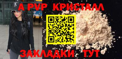 COCAINE Заволжье